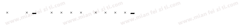TAB-Amala Bold字体转换